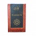 Passion- Attar Perfume (10 ml)